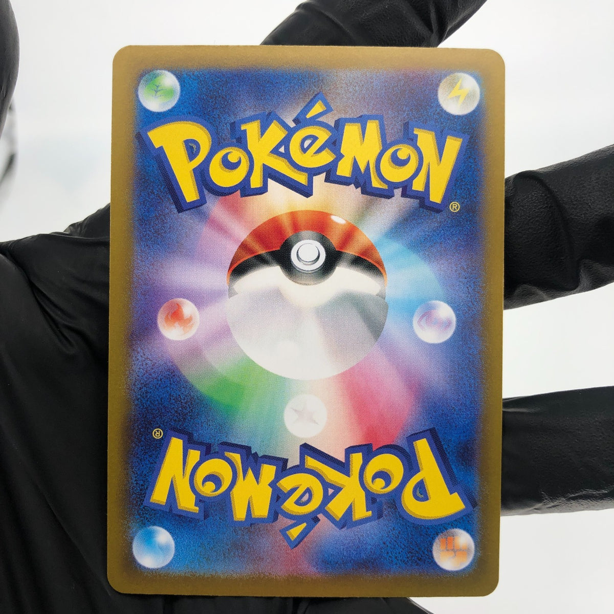 Pokemon Card Erika 206/165 SAR Sv2a Alt Art Japanese Karte [NM]
