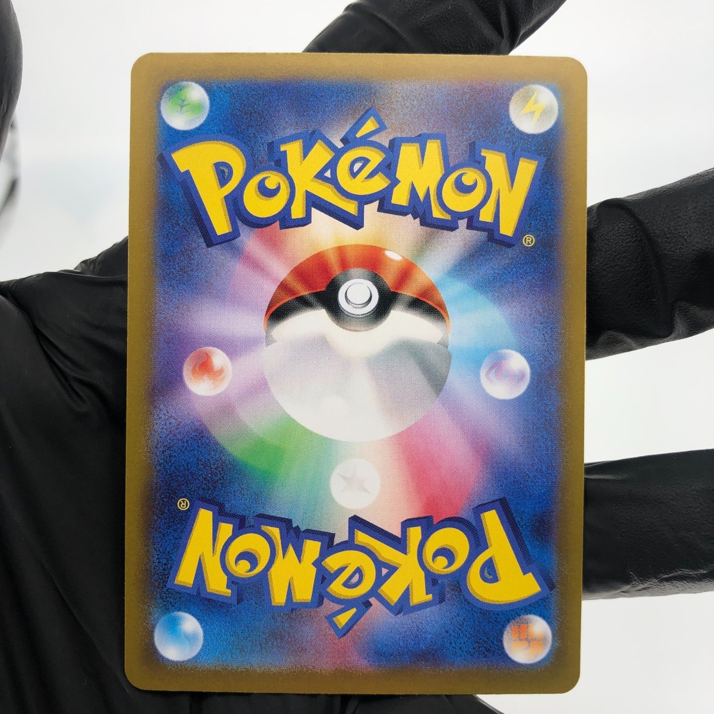 Pokemon Card Erika 206/165 SAR Sv2a Alt Art Japanese Karte [NM]