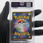 PSA 9 Pokemon Card Trevenant 204/193 AR M2a Japanese Karte [9]