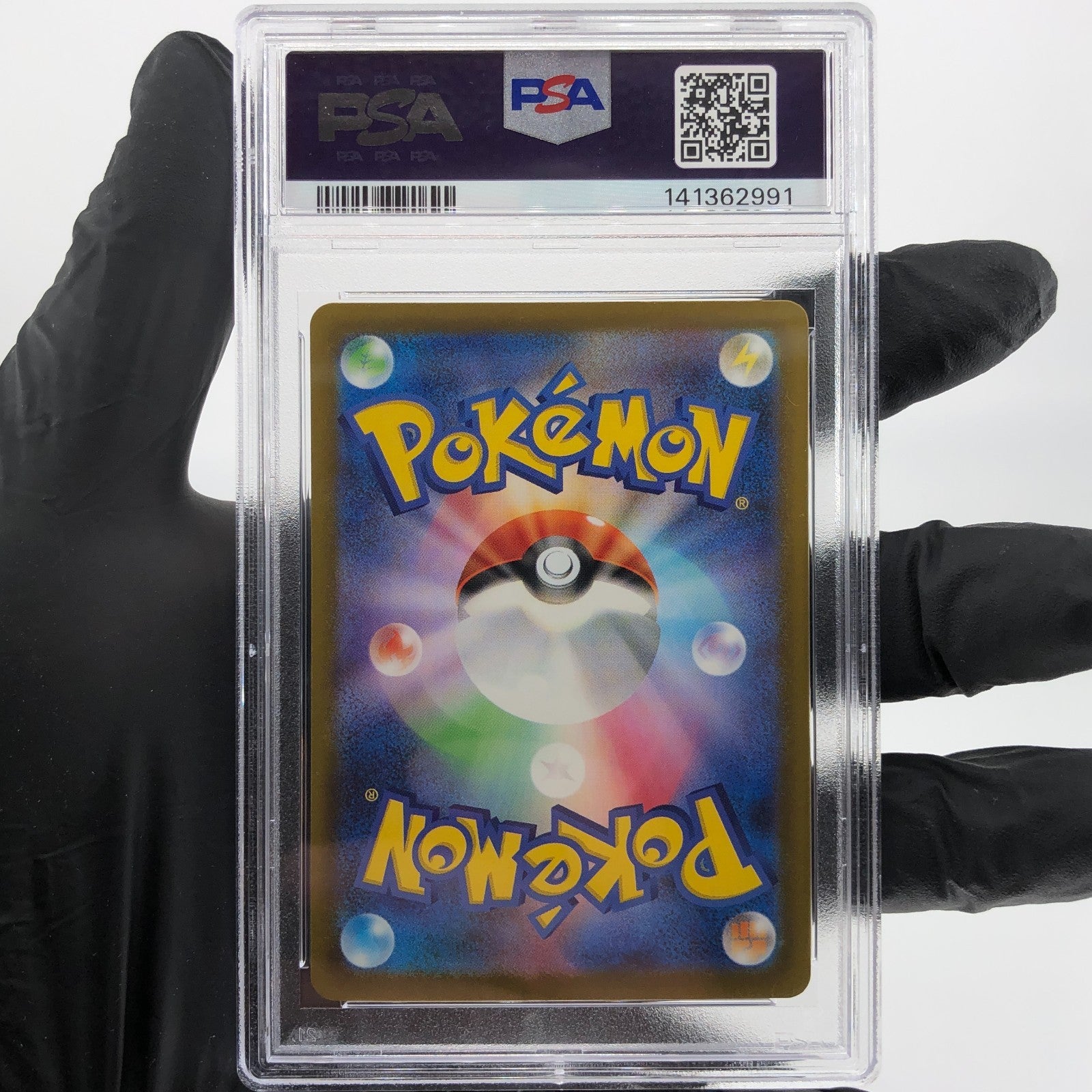 PSA 9 Pokemon Card Trevenant 204/193 AR M2a Japanese Karte [9]