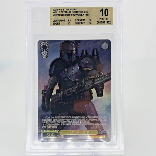 Weiss Schwarz BGS 10 Star Wars Vol.2 SE47-03FOP Vizsla [10]