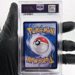 PSA 9 Pokemon Card Gengar 0305/07 G Masterball Holo CBB3C Chinese Karte [9]