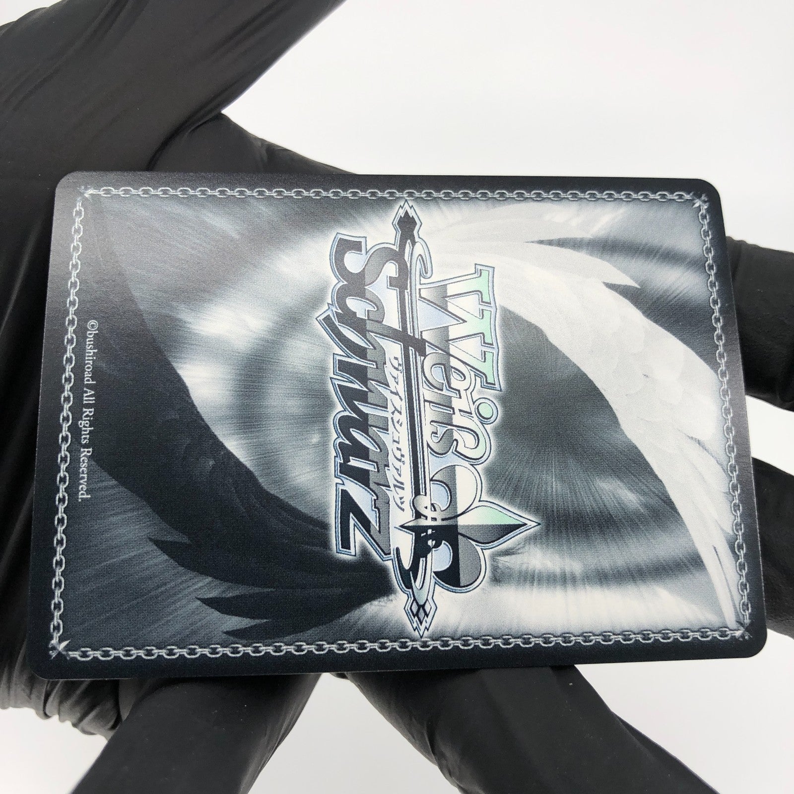 Weiss Schwarz Card Urutora W127-005S SR Aogiri High School Waifu Japanese [Mint]