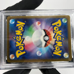 PSA 9 Pokemon Card Misdreavus 202/193 AR M2a Japanese Karte [9]