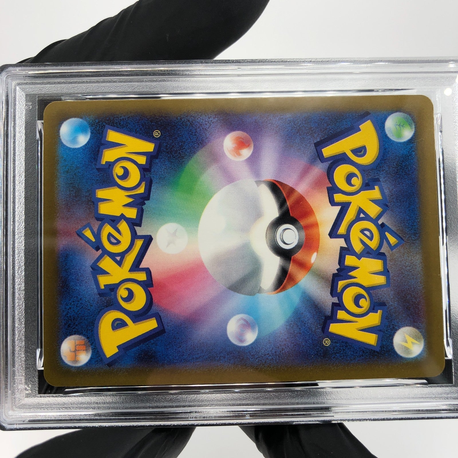 PSA 9 Pokemon Card Misdreavus 202/193 AR M2a Japanese Karte [9]