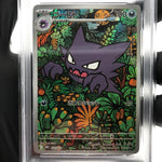 PSA 9 Pokemon Card Haunter 022/021 MBG Japanese Karte [9]