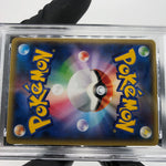 PSA 10 Pokemon Card Metagross EX 101/XY-P 2014 Holo Promo Japanese Karte [10]