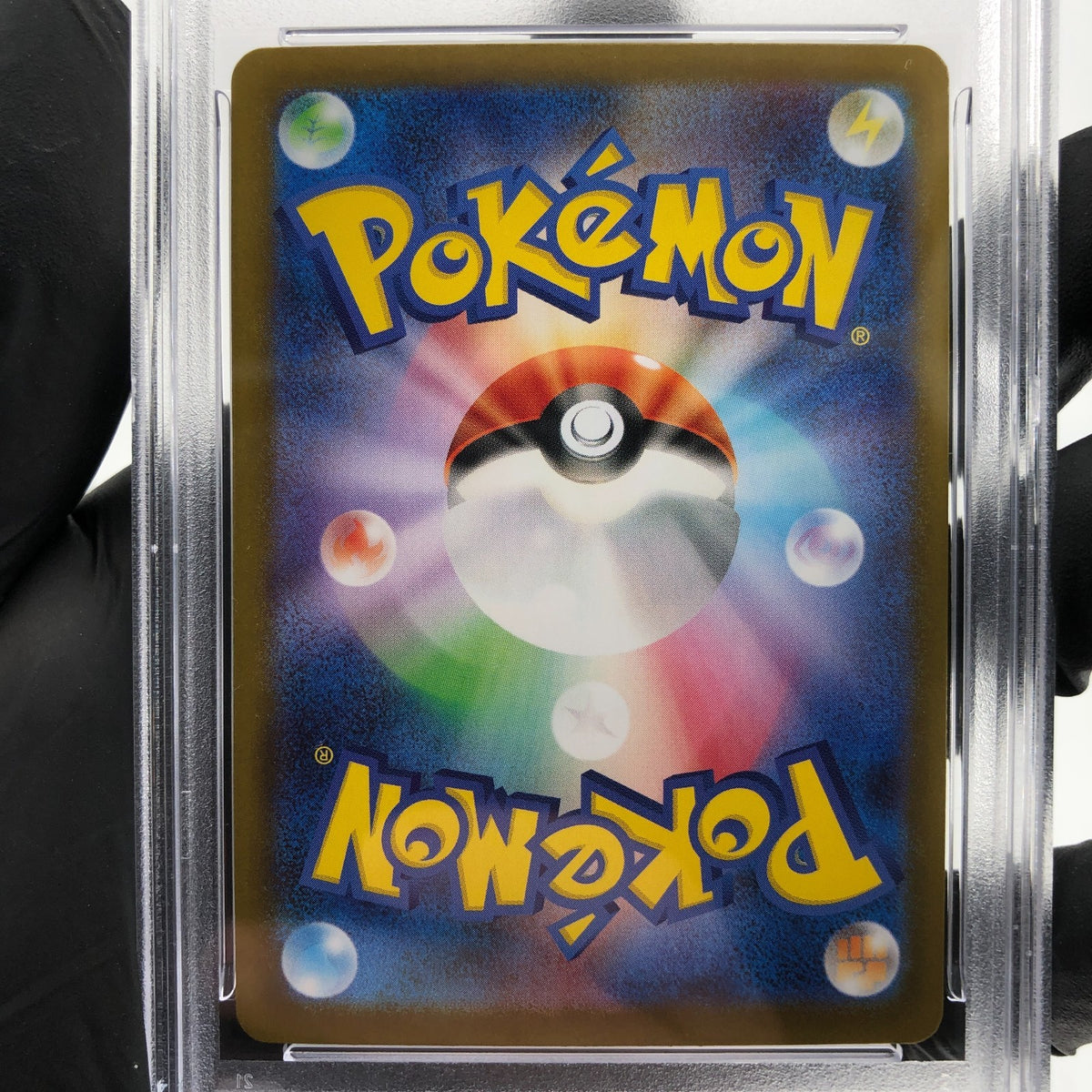 PSA 9 Pokemon Card Charizard Ex 013/080 SR M2 Japanese Karte [9] 3