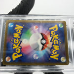 PSA 10 Pokemon Card Suicune 010/032 Holo CLK Japanese Karte [10]