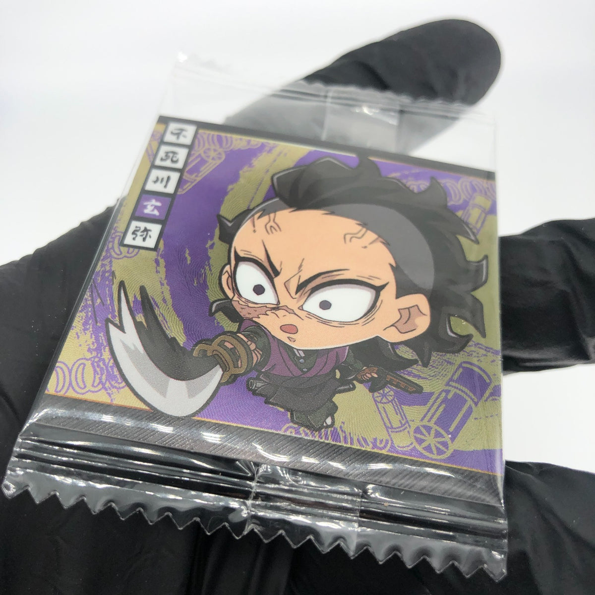 Demon Slayer Genya 10-16 Two Star Wafer Japanese [Sealed]