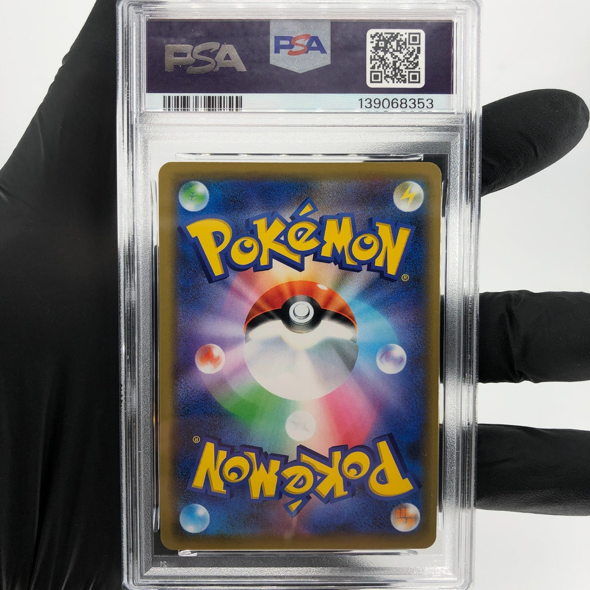 PSA 9 Pokemon Card Blastoise 031/173 SM12a Holo Japanese Karte [9] 2
