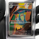 PSA 9 Pokemon Card Drakloak 212/193 AR M2a Japanese Karte [9]
