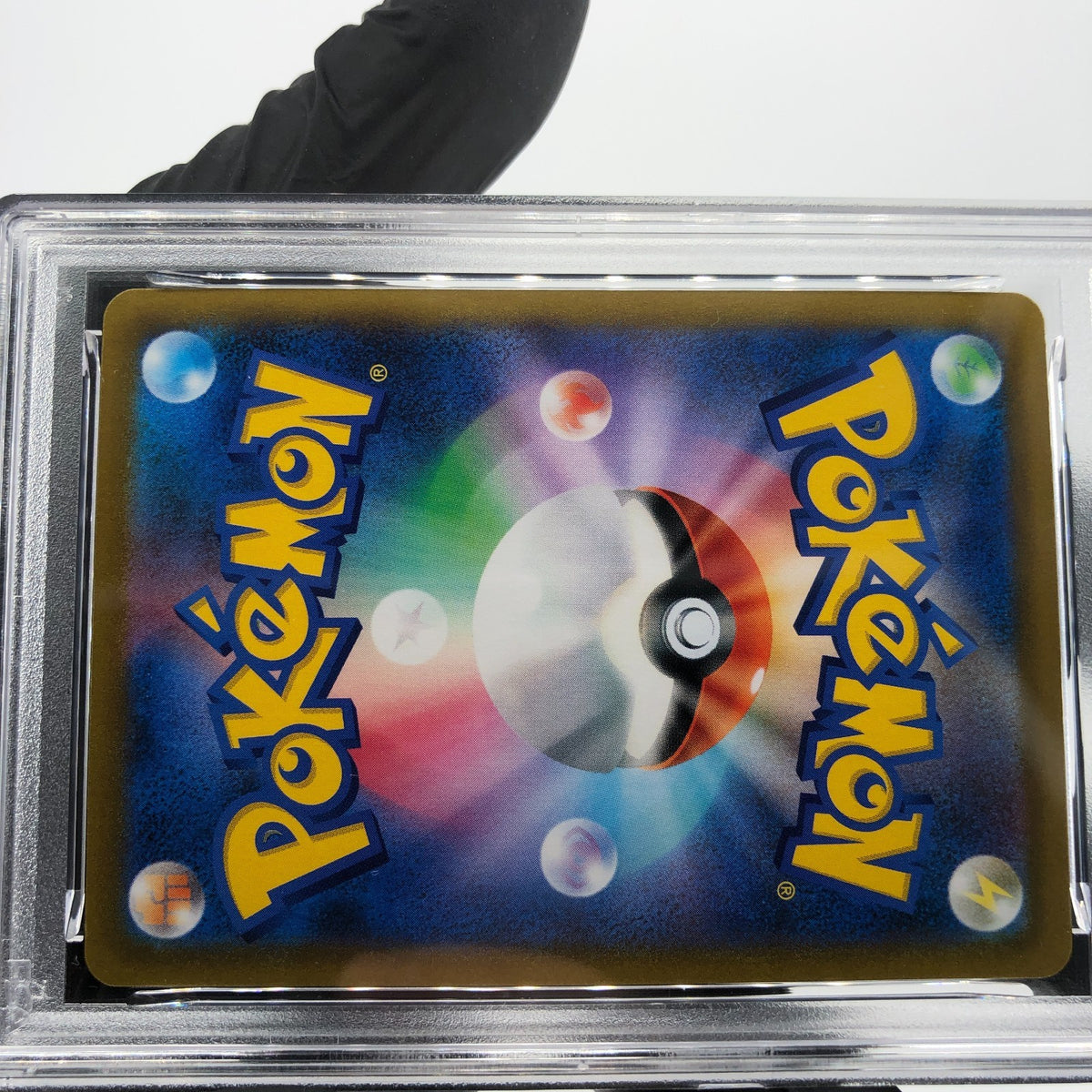PSA 9 Pokemon Card Flaaffy 194/184 CHR S8b Japanese Karte [9]