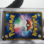 PSA 9 Pokemon Card Flaaffy 194/184 CHR S8b Japanese Karte [9]
