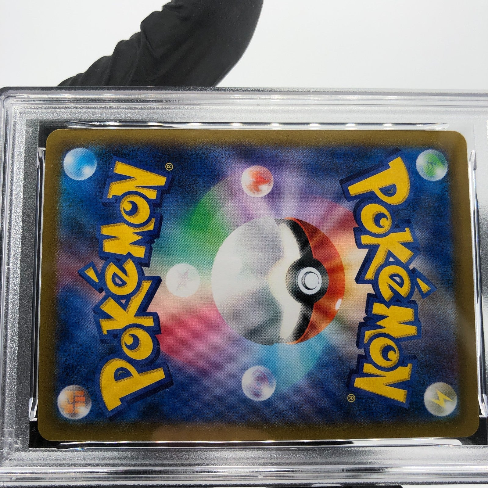 PSA 9 Pokemon Card Flaaffy 194/184 CHR S8b Japanese Karte [9]