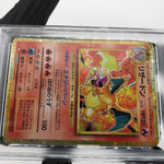 PSA 9 Pokemon Card Charizard 003/032 Holo CLL Japanese Karte [9]