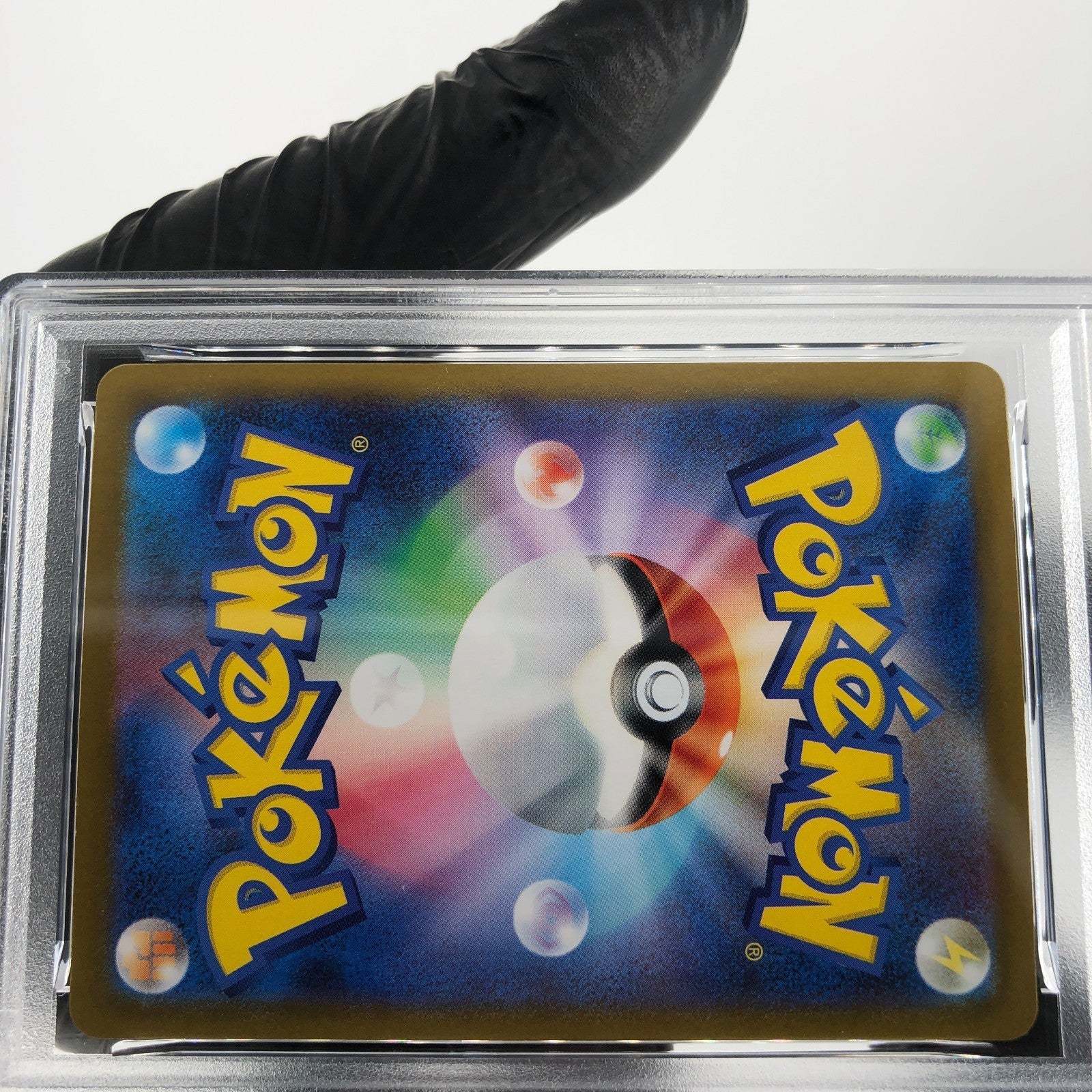 PSA 9 Pokemon Card Klang 066/086 Masterball Holo SV11W Japanese Karte [9]