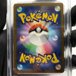 PSA 9 Pokemon Card Togekiss 066/193 Reverse Holo M2a Japanese Karte [9]