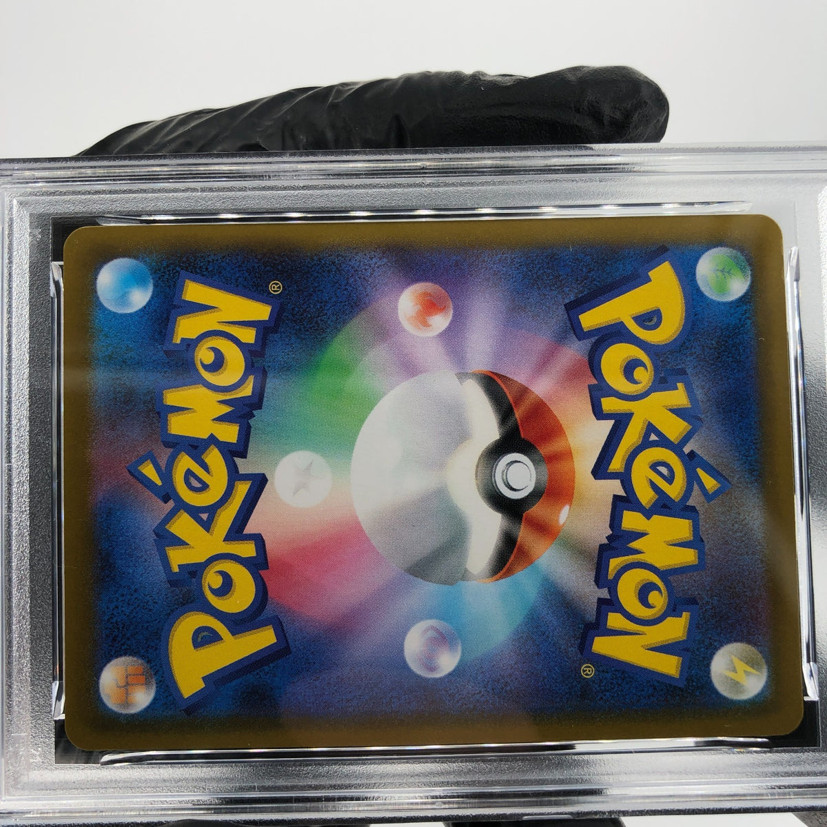 PSA 9 Pokemon Card Pawniard 147/086 AR SV11B Japanese Karte [9]