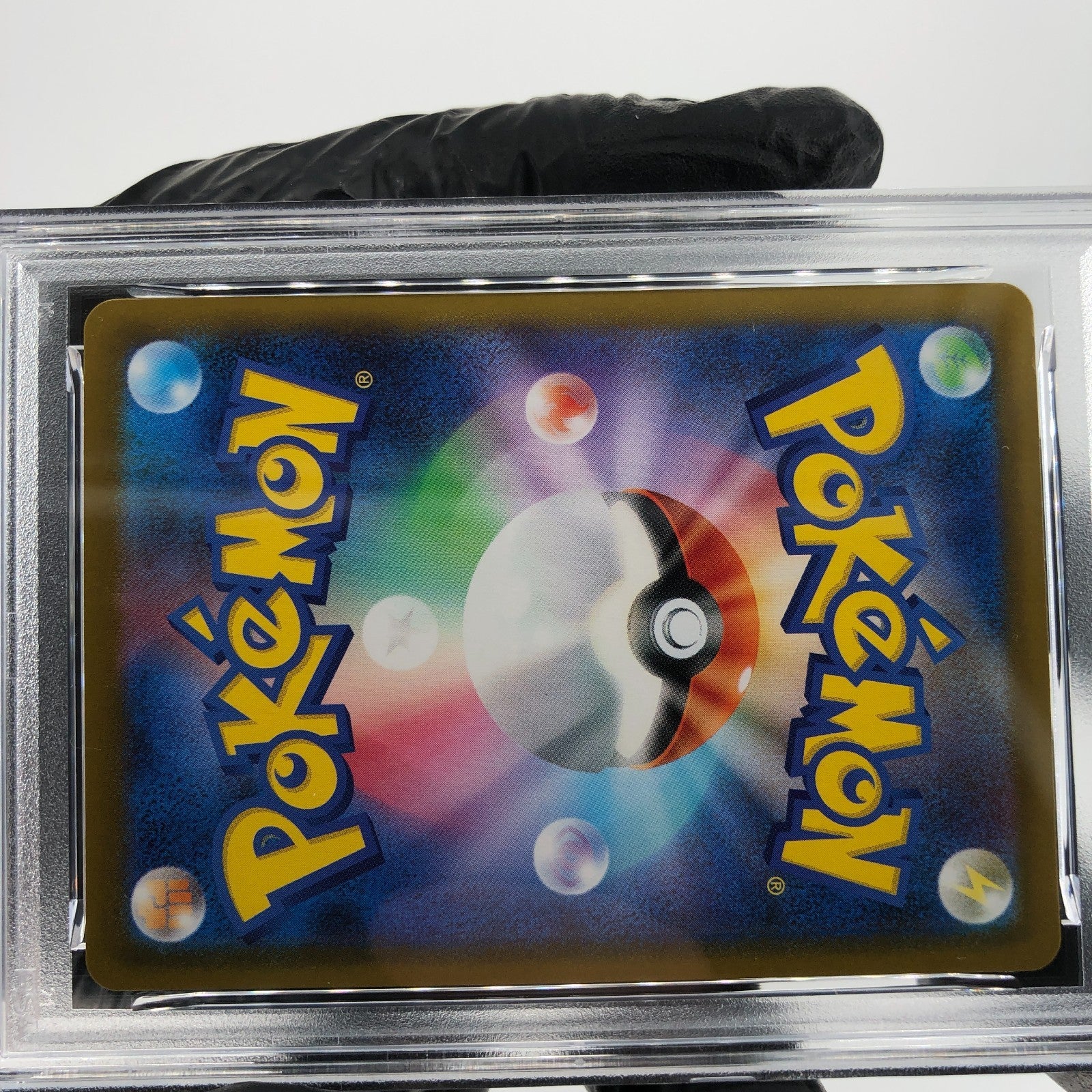 PSA 9 Pokemon Card Pawniard 147/086 AR SV11B Japanese Karte [9]