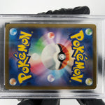 PSA 9 Pokemon Card Lechonk 120/108 AR SV3 Japanese Karte [9]