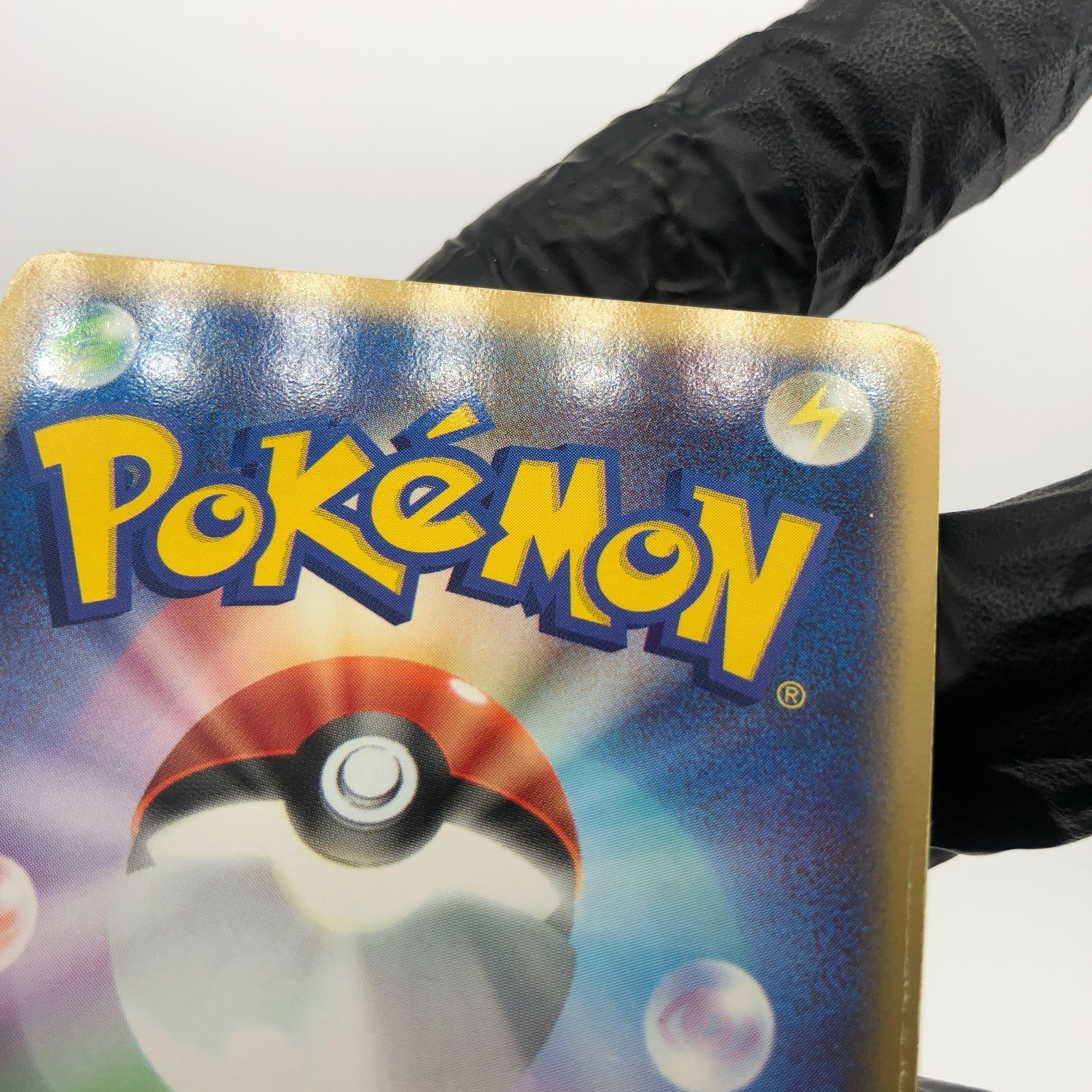 Pokemon Card Charizard Ex 012/052 Holo Starter Deck japanese Karte [LP]