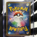 CGC 9.5 Pokemon Card Spiritbomb Cynthia 208/193 AR M2a Japanese Karte [9.5]