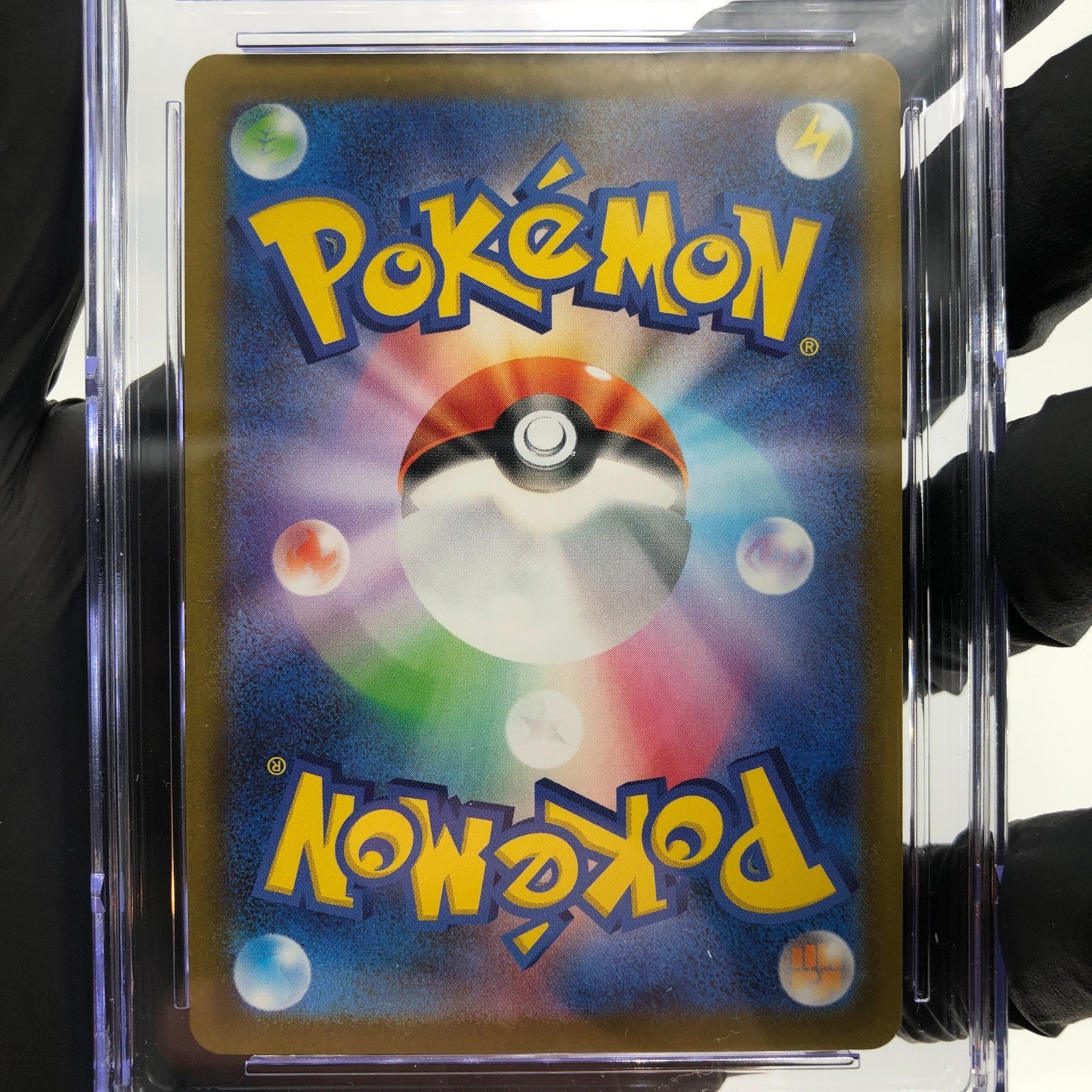 CGC 9.5 Pokemon Card Spiritbomb Cynthia 208/193 AR M2a Japanese Karte [9.5]