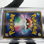 PSA 9 Pokemon Card Lucario Ex 228/193 MA M2a Japanese Karte [9] 2