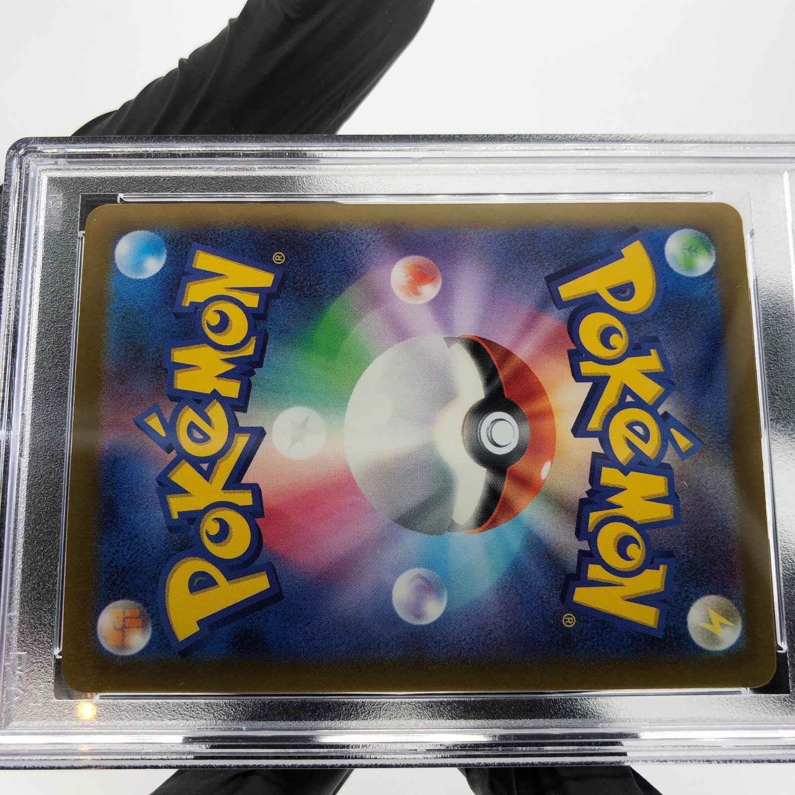 PSA 9 Pokemon Card Lucario Ex 228/193 MA M2a Japanese Karte [9] 2