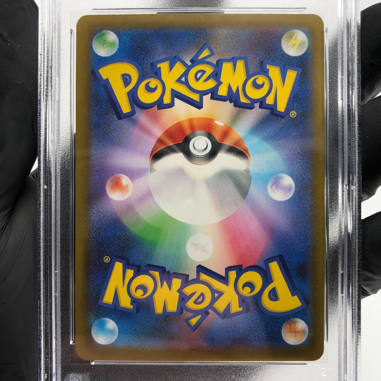 PSA 10 Pokemon Card Togekiss 066/193 Reverse Ball Holo M2a Japanese Karte [10] 2