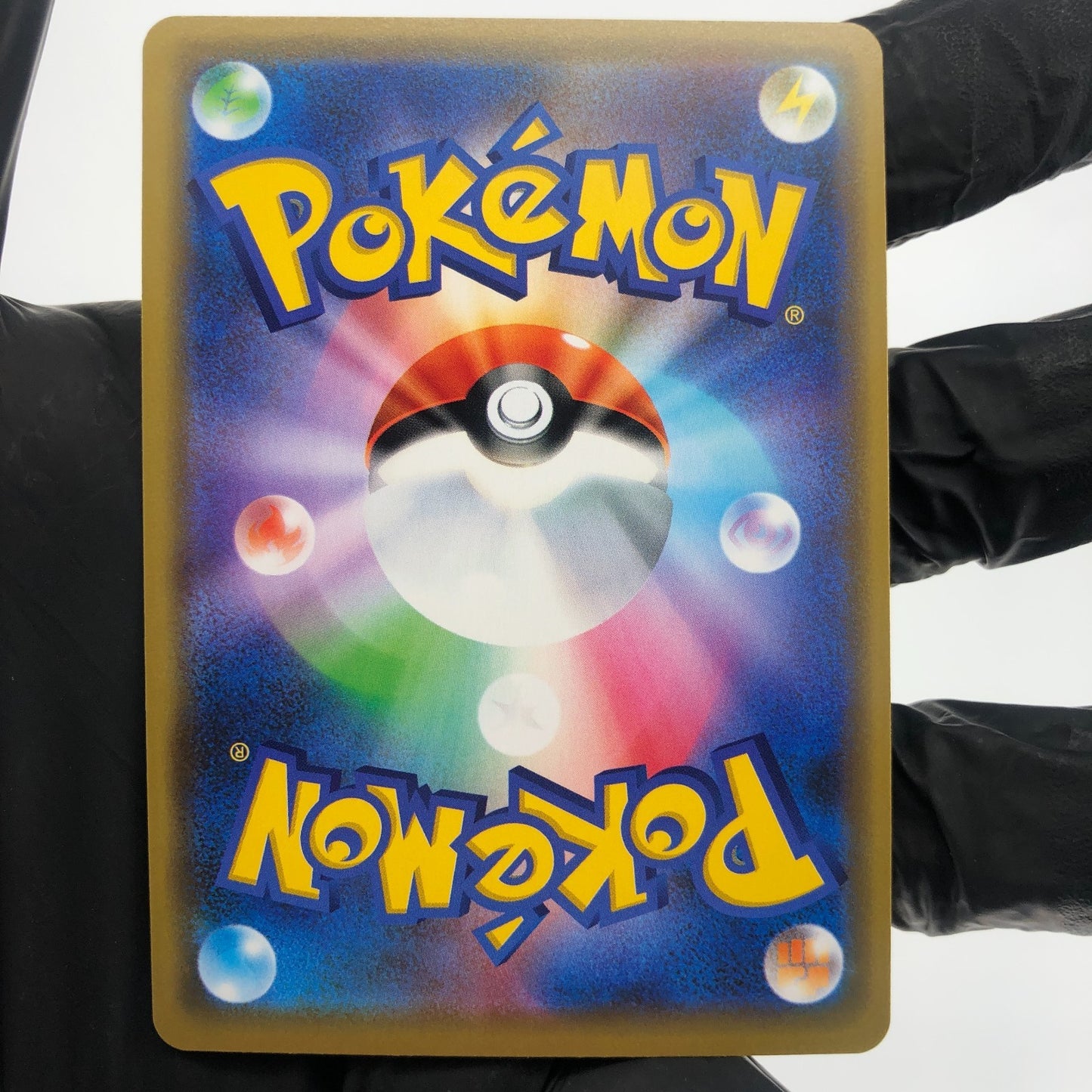 Pokemon Card Sceptile GX 010/173 sm12a japanese Karte [Mint]