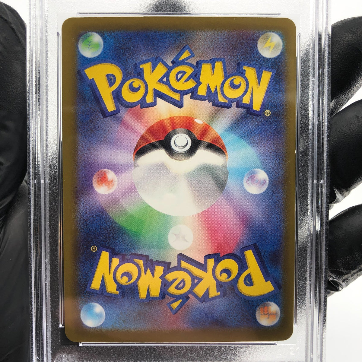 PSA 9 Pokemon Card Hawlucha Ex 229/193 MA M2a Japanese Karte [9]