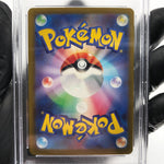 PSA 9 Pokemon Card Hawlucha Ex 229/193 MA M2a Japanese Karte [9]