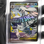 PSA 9 Pokemon Card Froslass Ex 224/193 MA M2a Japanese Karte [9] 8