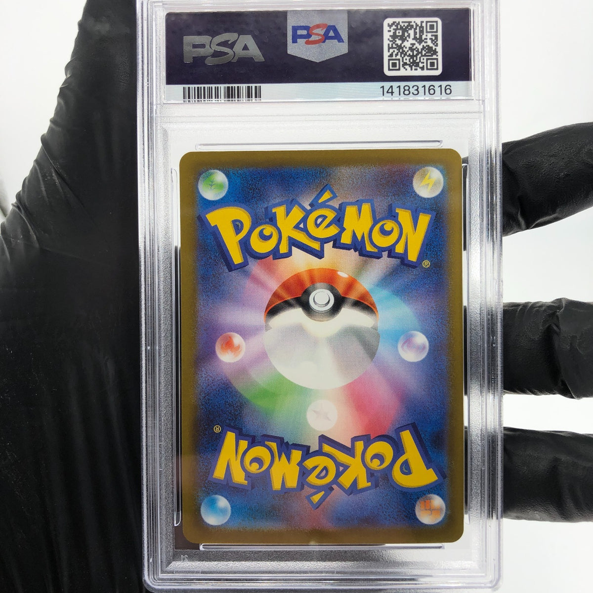 PSA 10 Pokemon Card Golduck 033/193 Reverse Holo M2a Japanese Karte [10]