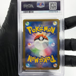 PSA 10 Pokemon Card Golduck 033/193 Reverse Holo M2a Japanese Karte [10]