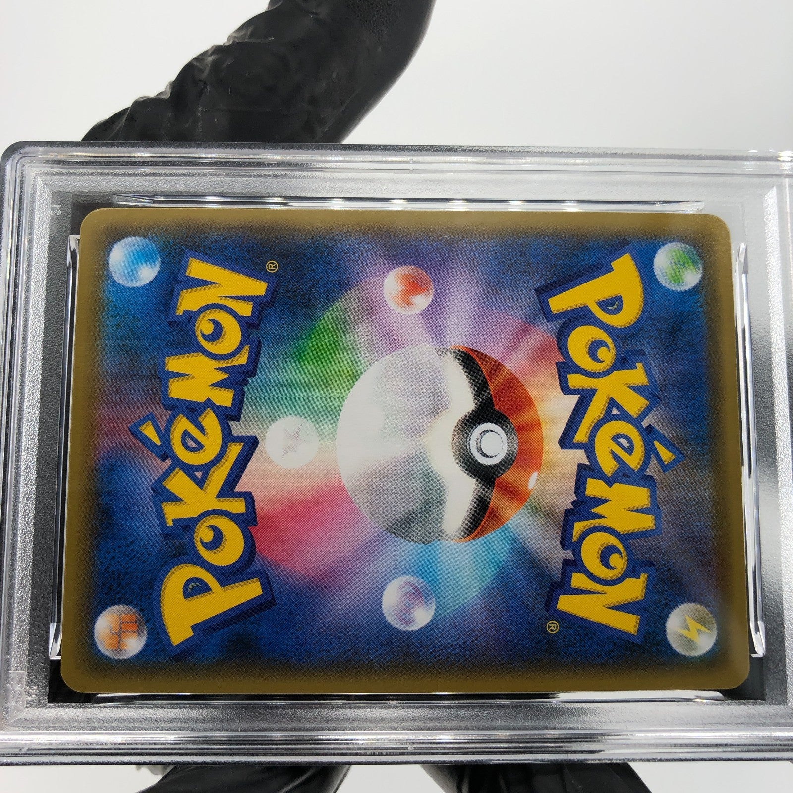 PSA 8 Pokemon Card Abomasnow 185/184 CHR S8b Japanese Karte [8]