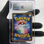 CGC 8.5 Pokemon Card Pikachu 214/SM-P Promo 2018 Japanese Karte [8.5]