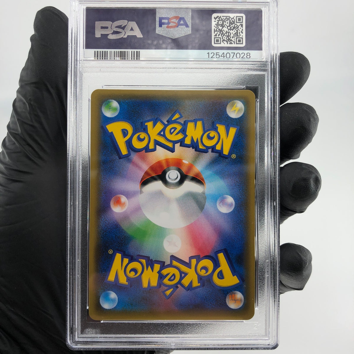 PSA 9 Pokemon Card Lunala GX 005/021 SME Japanese Karte [9]