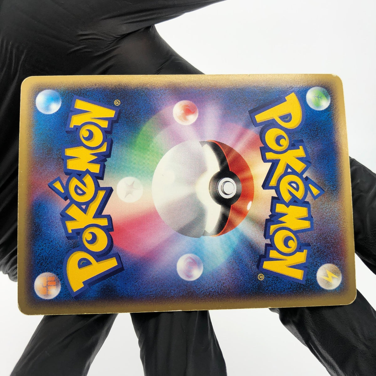 Pokemon Card Lugia Ex 090/106 Holo Golden Sky Japanese Karte [Good]