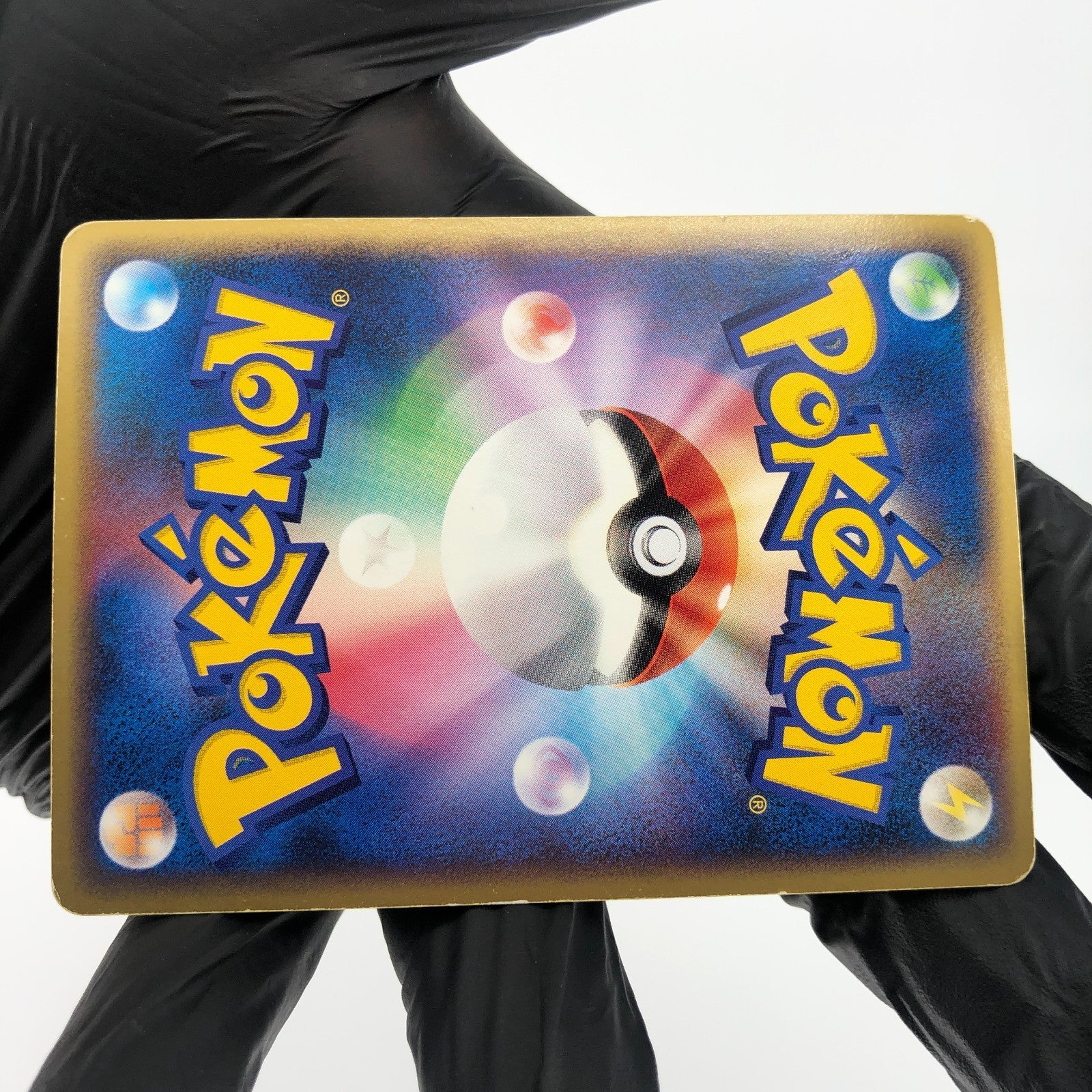Pokemon Card Lugia Ex 090/106 Holo Golden Sky Japanese Karte [Good]