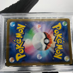 PSA 9 Pokemon Card Pikachu 120/SV-P Promo Japanese Karte [9]