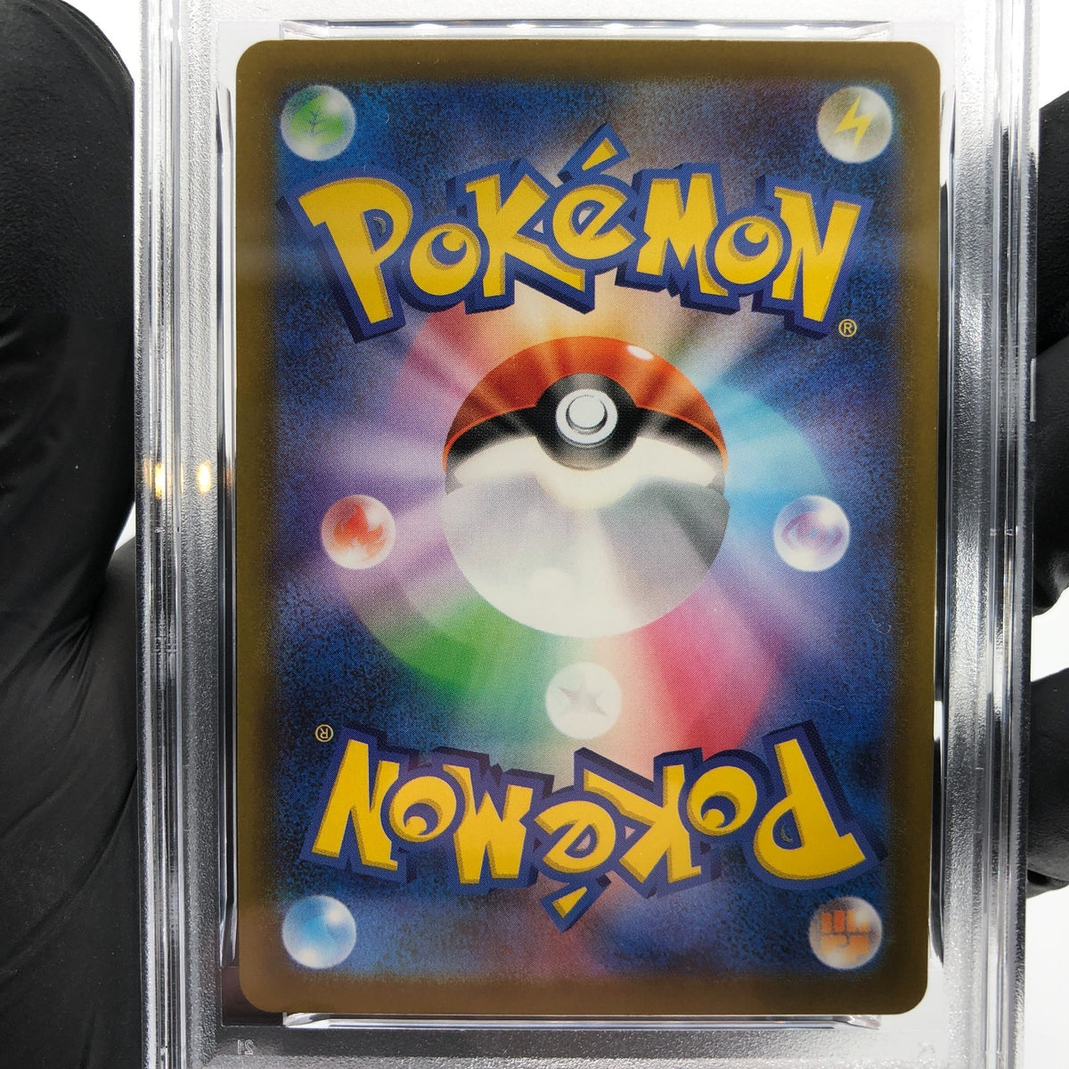 PSA 9 Pokemon Card Obstagoon 209/193 AR M2a Japanese Karte [9]