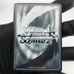 Weiss Schwarz Card Choco Yuzuki W104-075S SR Hololive Japanese [Mint]