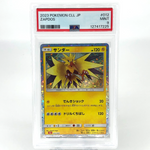 PSA 9 Pokemon Card Zapdos 012/032 CLL Japanese Karte [9]