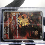 CGC 9 Pokemon Card Meowth 109/098 AR SV10 Japanese Karte [9]