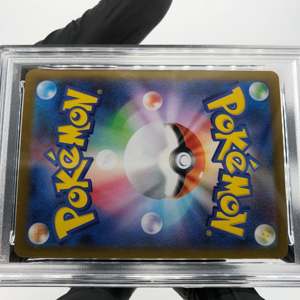 PSA 8 Pokemon Card Exeggutor 066/063 AR M1L Japanese Karte [8]