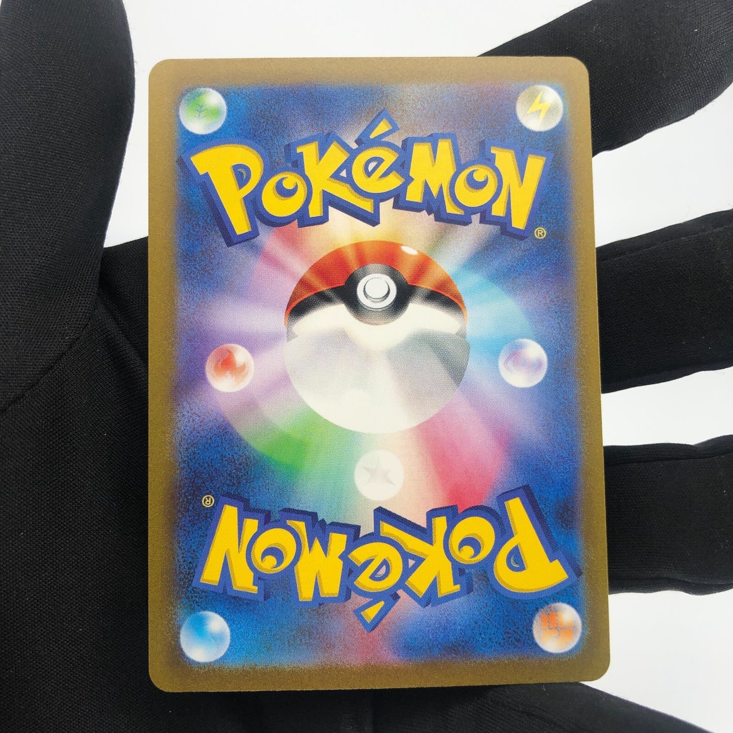 Pokemon Card Bulbasaur 166/165 AR sv2a Japanese Karte [Mint]