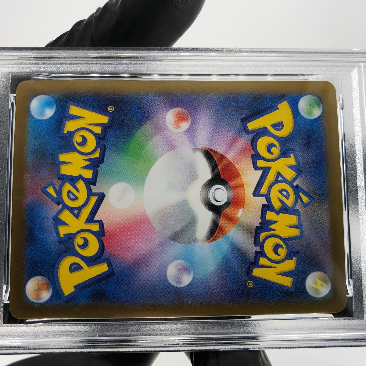 PSA 9 Pokemon Card Maractus 008/086 C Masterball SV11B Japanese Karte [9]